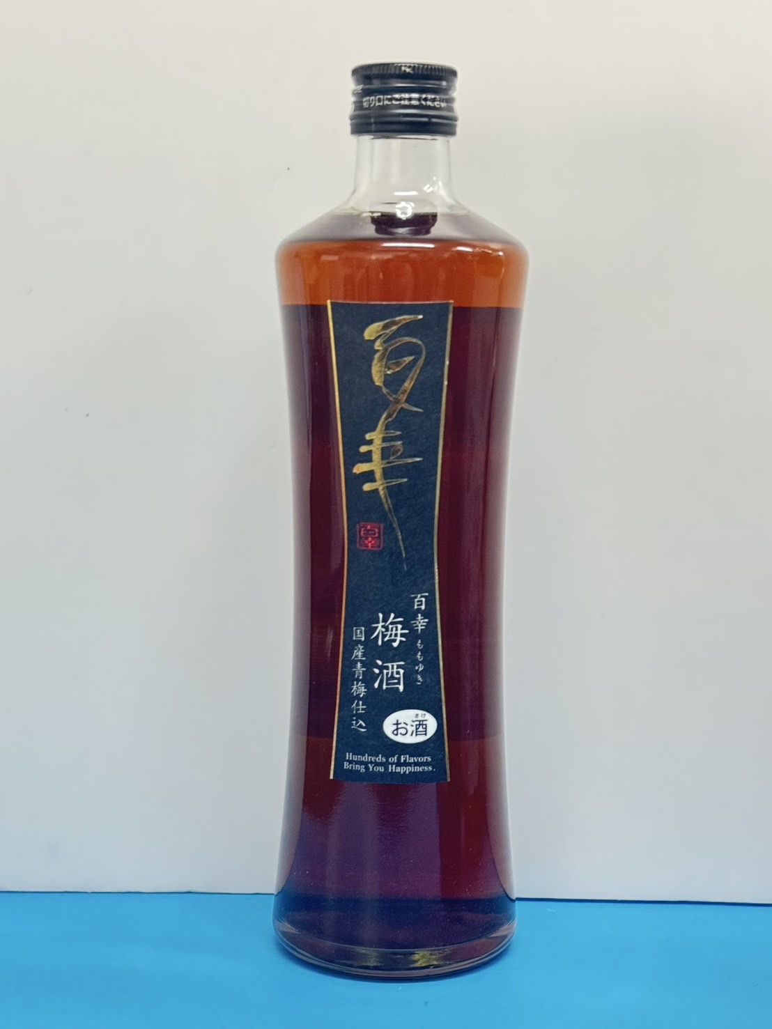 百幸　梅酒
